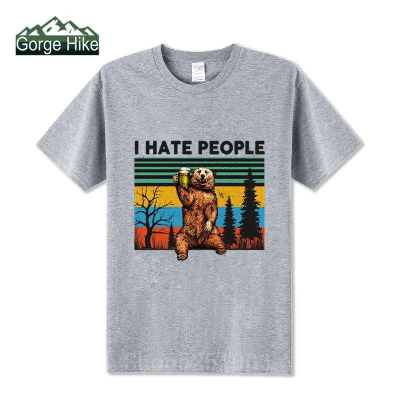 Футболка с редким медведем и надписью I Hate People|Мужские футболки| |
