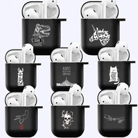 for apple airpods 1st gen a1523 a1722airpods 2nd gen a2032 a2031 anti drop black silicone wireless bluetooth earphone case