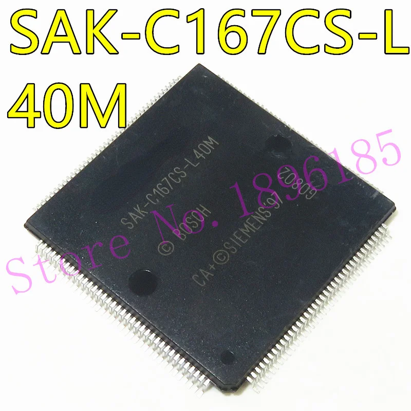SAK-C167CS-L40M QFP