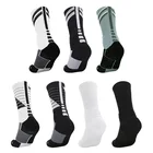 Новинка, мужские баскетбольные носки, длинные уличные велосипедные носки, короткие Нескользящие дизайнерские дышащие сетчатые носки для футбола, мужские носки для бега