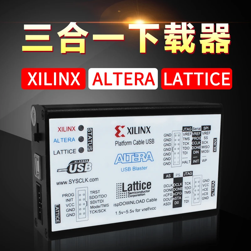 

xilinx downloader altera download line lattice usb three-in-one fpga cpld development board
