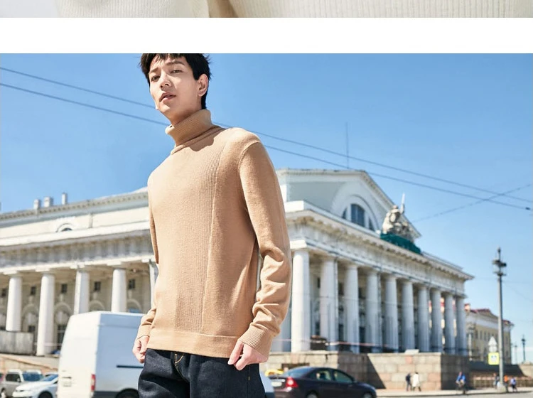 JackJones Мужской умный Повседневный светильник с длинными рукавами свитер с воротником-стойкой 219324525