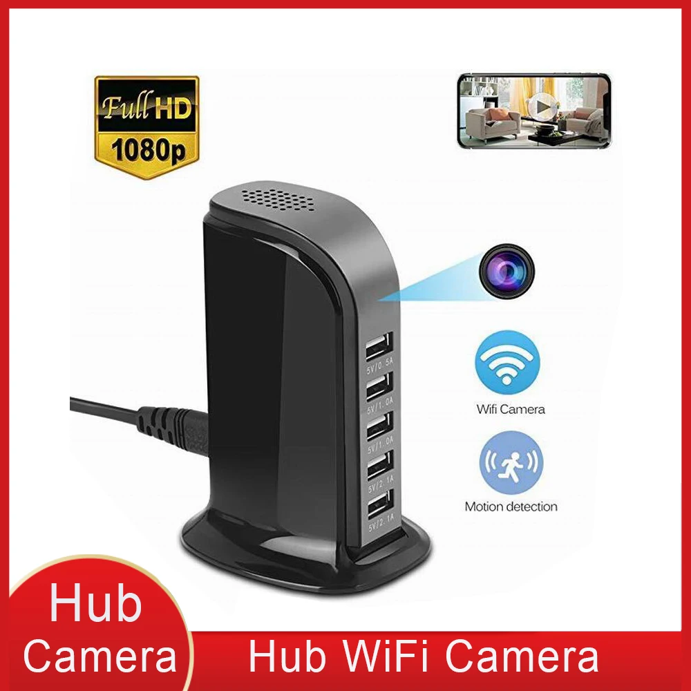 USB Charger Hub Camera 4K WIFI HD 1080P IP camera Wireless Security Camera USB Wall Charger Baby Camera Monitor Camcorder