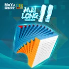 Кубик-пазл MoYu Meilong, 10x10x10, 11x11x11, головоломка, Магический кубик, высокоскоростной кубик, 11x1110x10, профессиональные обучающие игрушки