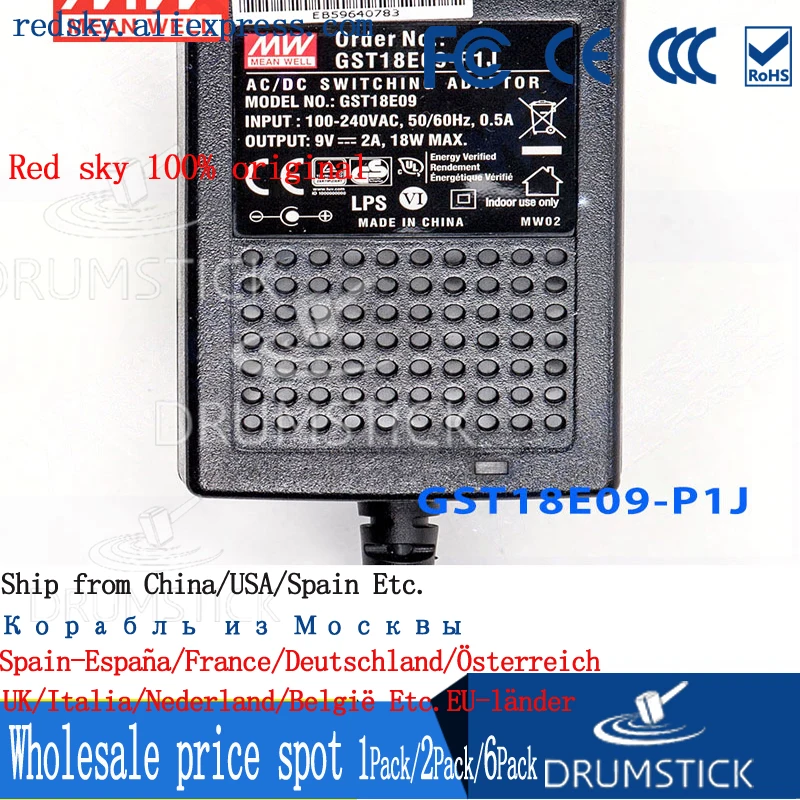 Бренд MEAN WELL представляет GST18E09 P1J 9V 2A meanwell GST18E 18W AC DC постоянного тока высокой