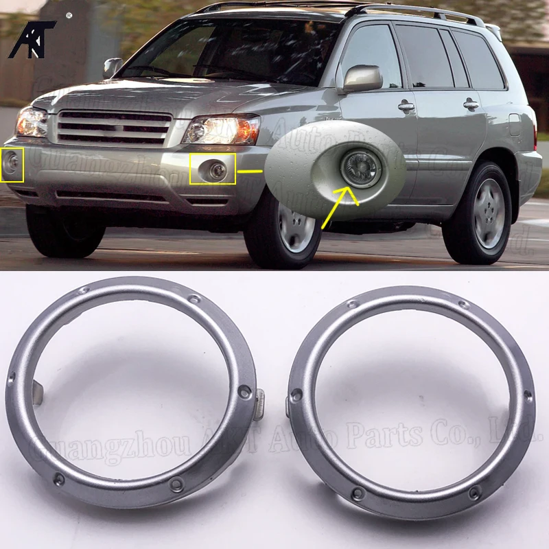 

1 пара 81483-48010 автомобильные передние противотуманные фары светильник абажур для лампы с металлическим каркаксом рамки в виде ракушки для Toyota Highlander 2004-2007 абажур для лампы с металлическим каркаксом серебряный светильник крышка