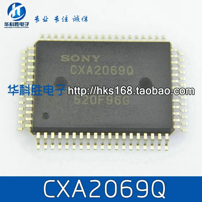 

Shipping CXA2069Q CXA20690 Free 100% new original LCD CRT chip