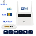 Wi-Fi-роутер BaiBiaoDa R9-50 4g, 150 Мбитс, CAT4, беспроводной маршрутизатор на точке доступа, усилитель сети для IP-Камеры, внешнего модема, 4g LTE-роутера