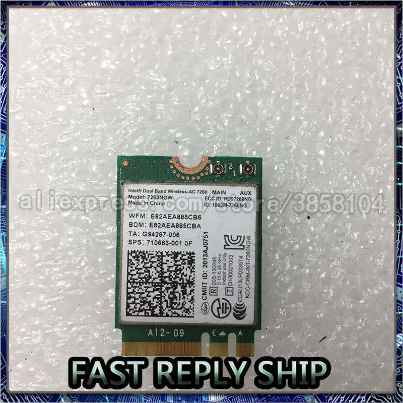 SHELI для HP 7260NGW беспроводная карта адаптера Intel AC Dual Band 710663-001 | Компьютеры и офис