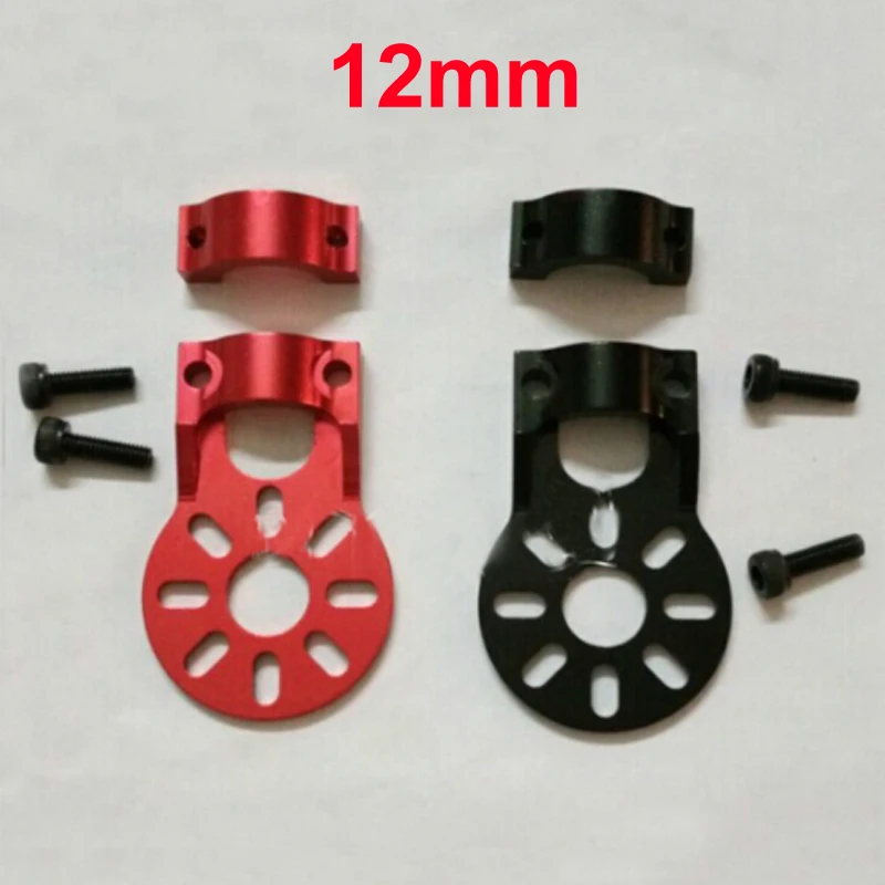 4 шт 12 мм 16 мм моторная арматура