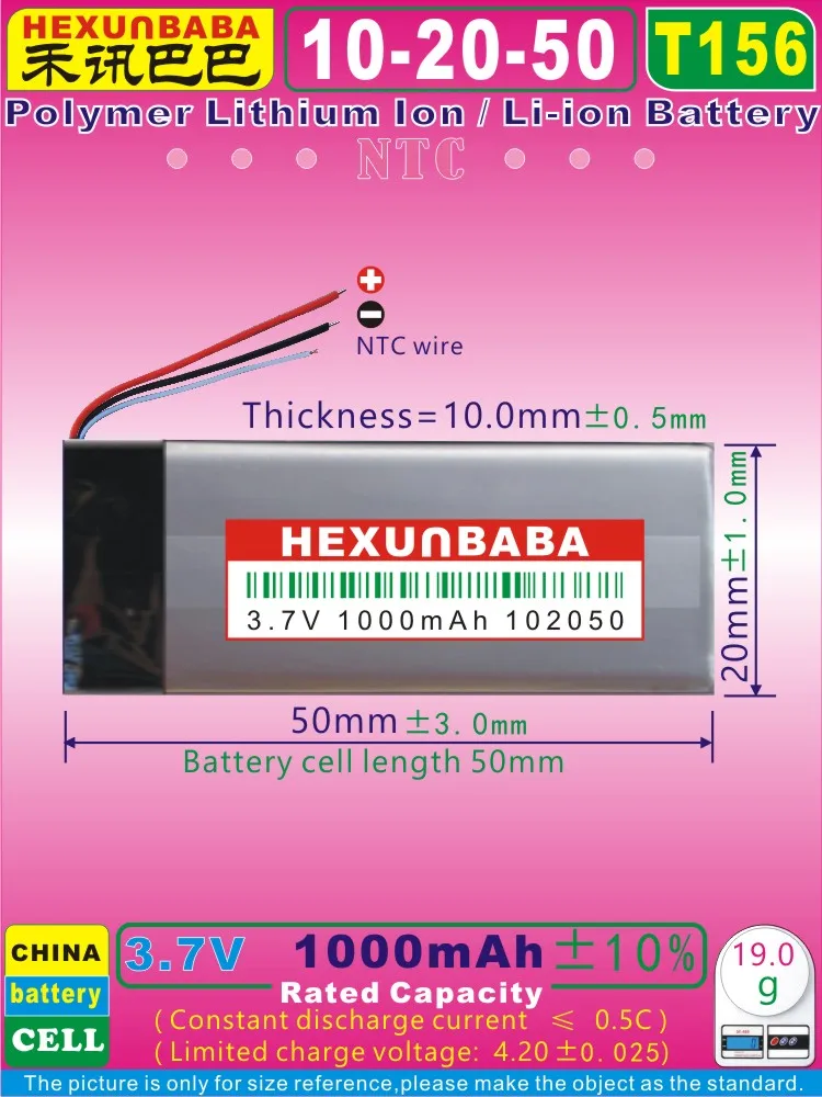 2pcs [L919] 3.7V 1000mAh [102050] Polymer Lithium Ion Battery For CAMERA Record PENBluetooth EarphoneMP3 | Электроника