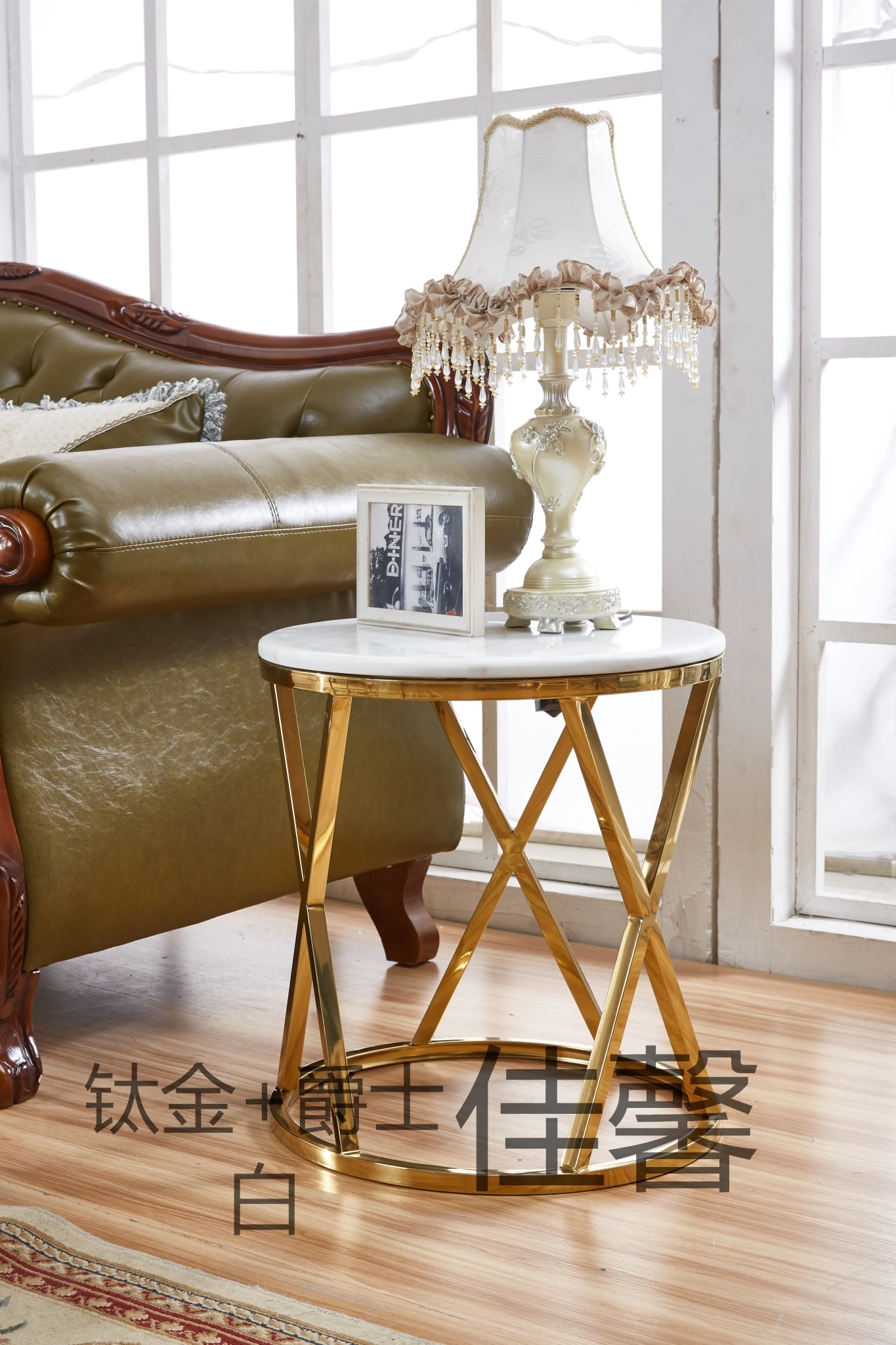 Угловой Столик для дивана из нержавеющей стали круглый журнальный столик