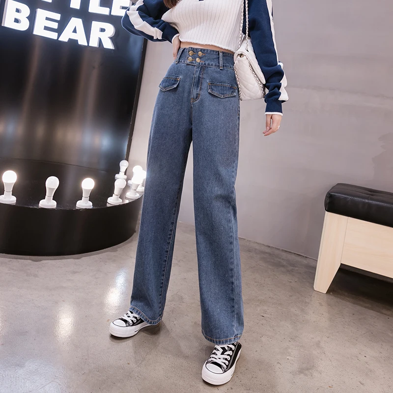 

S-5XL 2020 spring and summer new large size denim trousers high waist loose straight trousers XXXXXL
