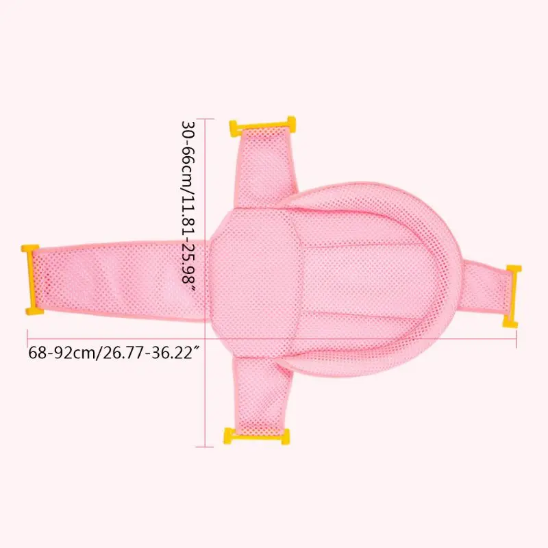 

Newborn Baby Bath Anti-skid Bathtub Net Seat Adjustable Sling Mesh Bed Cross Shaped Shower Mat