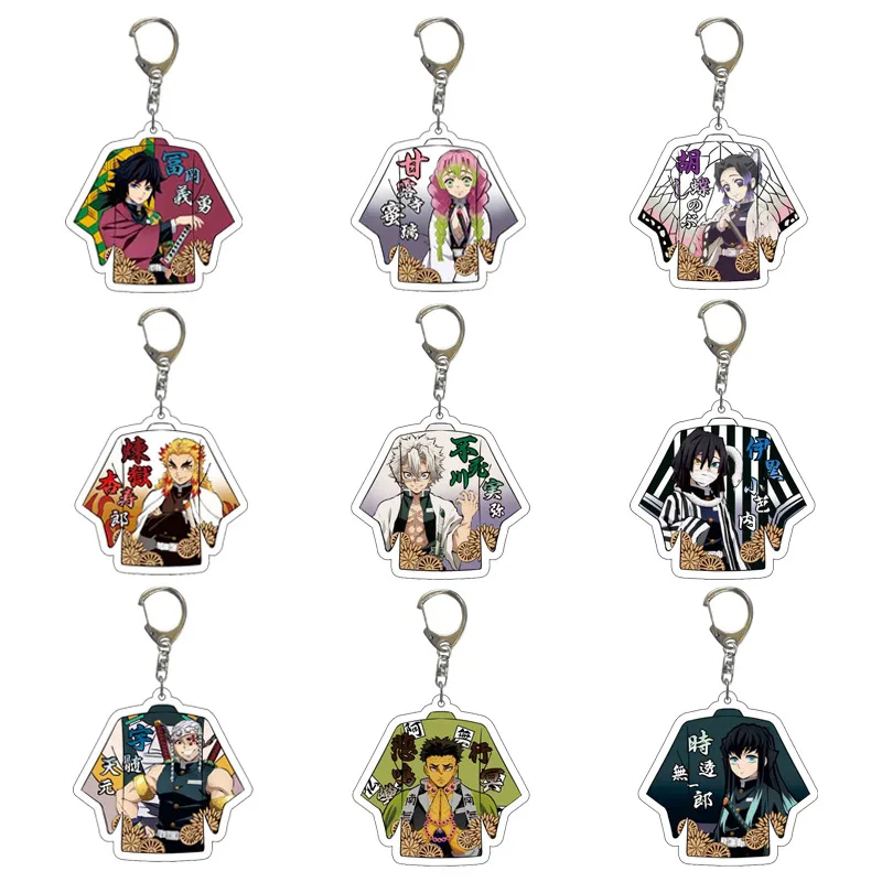 

New Anime Demon Slayer Acrylic Keychain Cute Brinco Blade of Ghost Key Chain Kamado Tanjirou Cosplay Pompom Yaiba Keyring