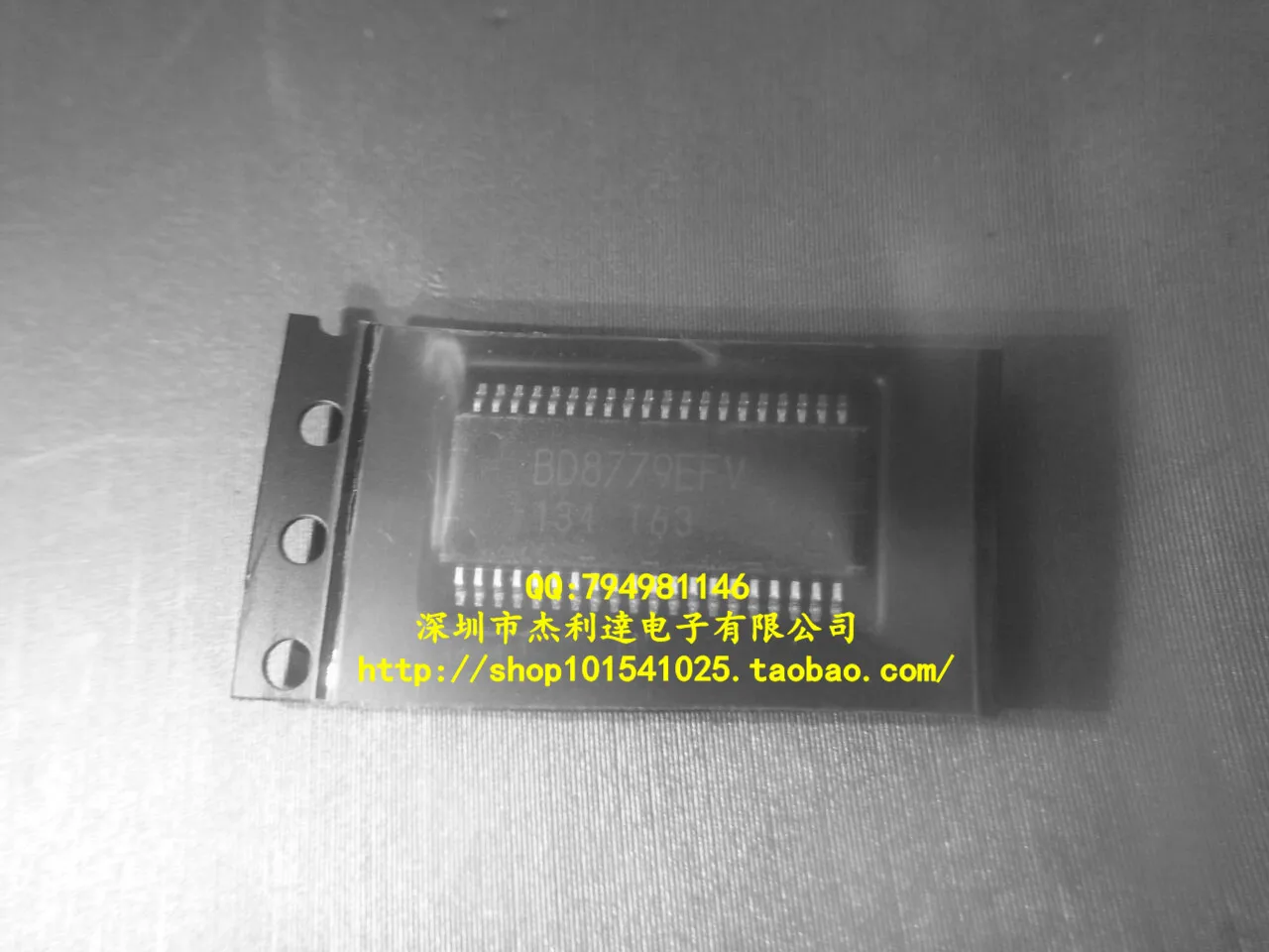 

2 BD8779EFV TSSOP, 40