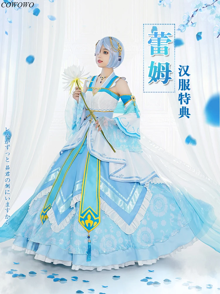 

Anime! Re:Life In A Different World From Zero Rem Hanfu Indult Elegant Dress Uniform Cosplay Costume Halloween Party Suit Women