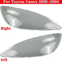 for toyota camry 2002 2003 2004 european and american version transparent headlight glass shell lamp shade headlamp lens cover