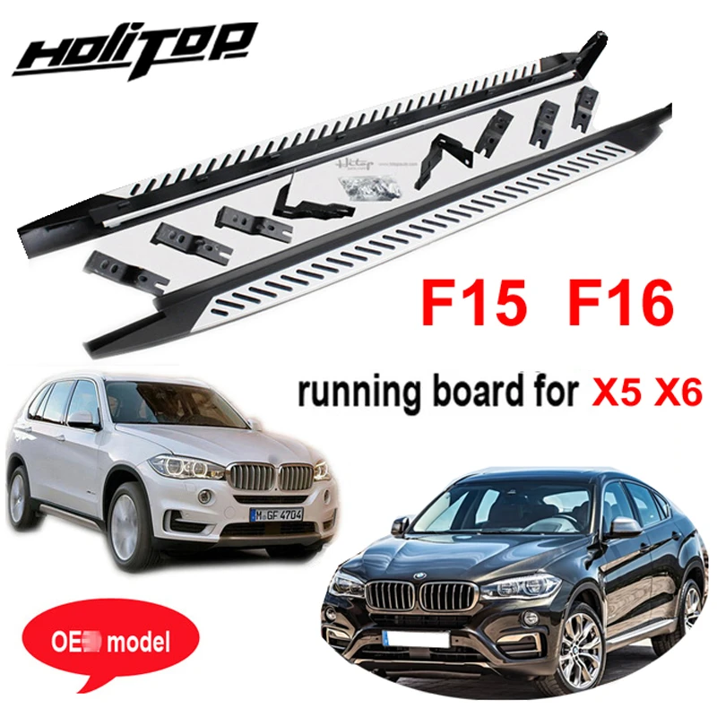 Подножка боковая ступенчатая планка для BM X5 F15 X6 F16 2014 2019 OE style сделано на | Подлокотники -32809141110