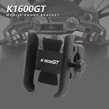 K 1600 GT For BMW K1600GT 2011-2021 2020 2019 2018 2017 Motorcycle CNC Aluminum Handle Bar Mobile Phone Bracket GPS Stand Holder