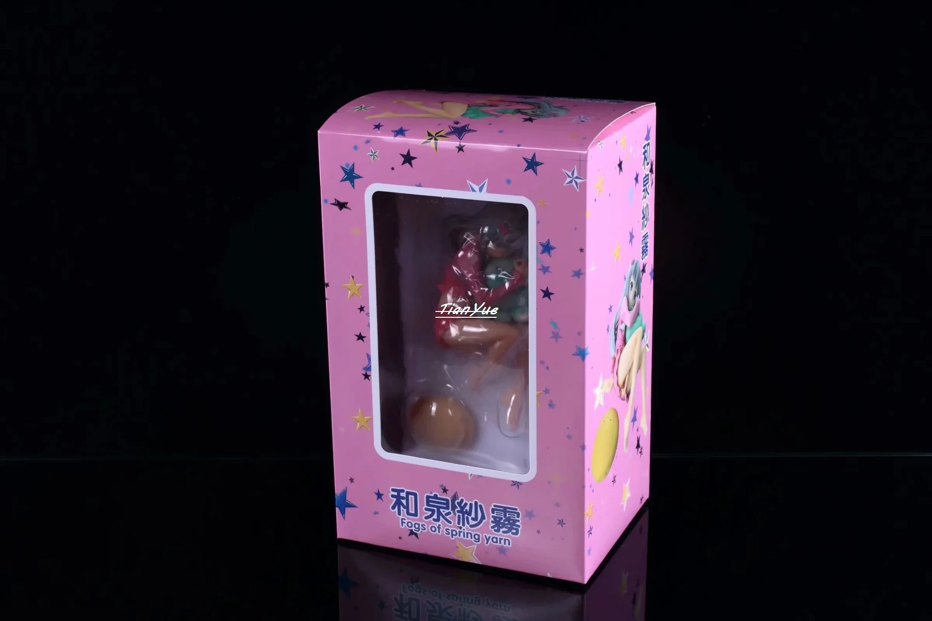 

Aquamarine Cute Kawaii Izumi Sagiri Fogs of Spring yarn Anime PVC Statue Figure Model Toys