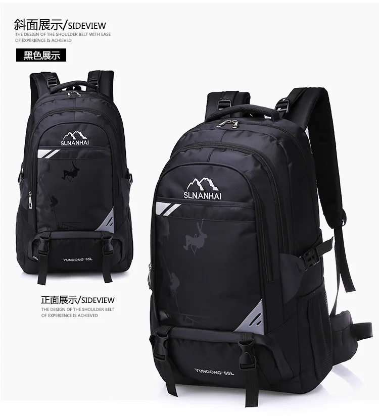

65L Unisex Outdoor Bags Hiking Camping Waterproof Travel Luggage Rucksack Bags Trekking Mountaineering Backpacks