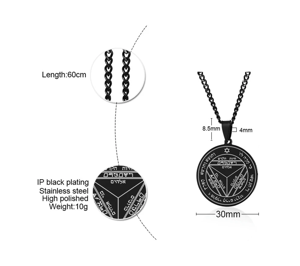 Ассорти Стильное мужское ожерелье секретная печать Соломона защитные силы талисман черная волшебная Подвеска из нержавеющей стали