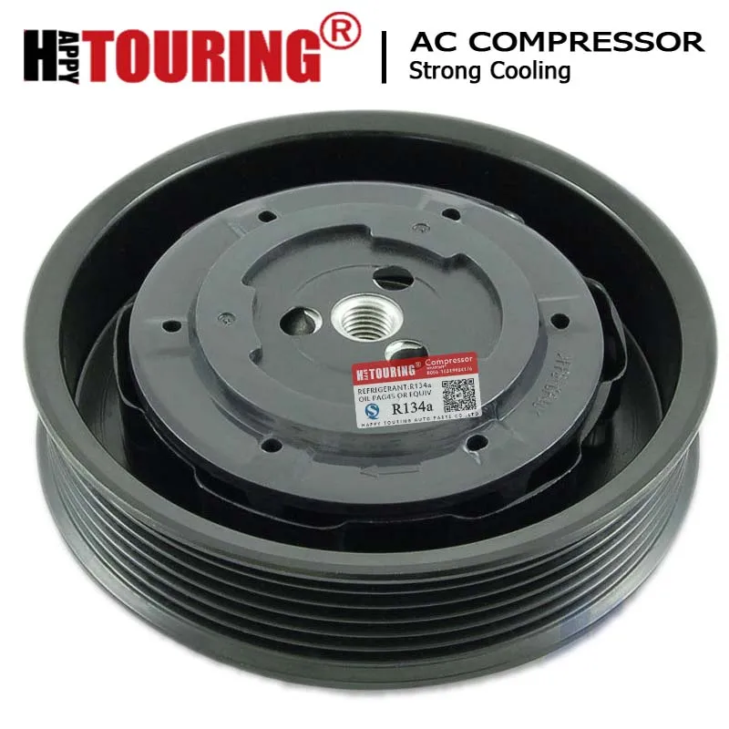 Clutlch For Audi A6 C6 A7 Q5 S4 S5 8k0260805d 8k0260805g 4f0260805ab 4f0260805h 4f0260805af 4f0260805r