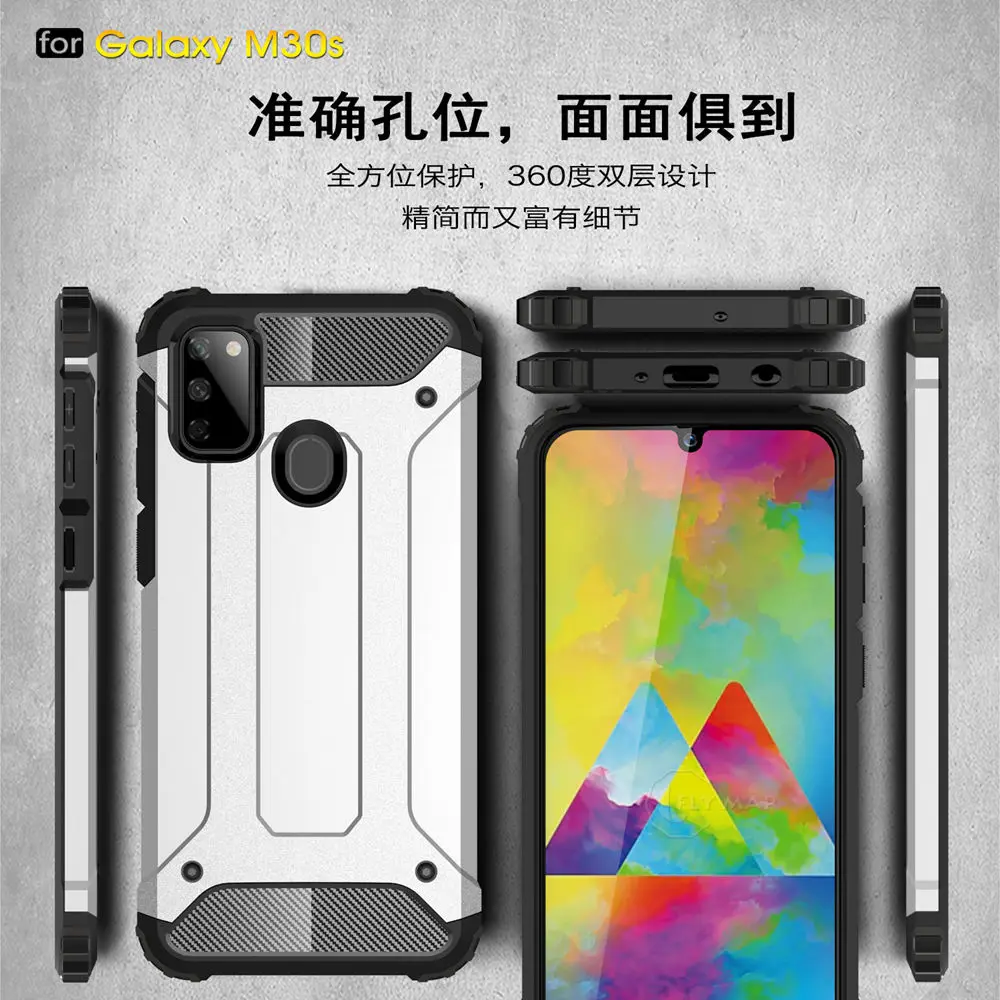 Защитный чехол для Samsung Galaxy M30S M30 S Силиконовая защита телефона из ТПУ жесткий M307 SM