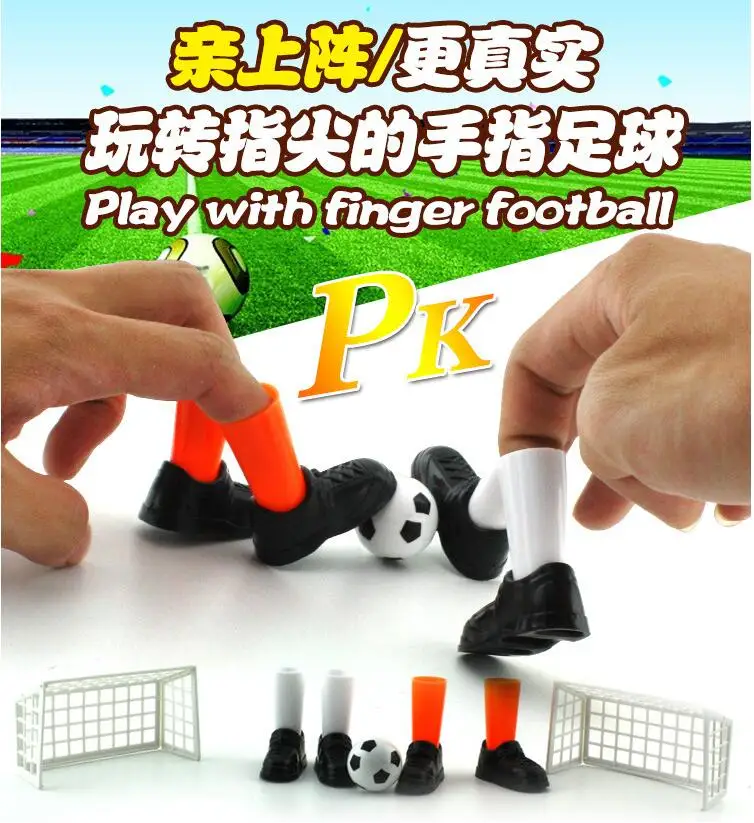 2019 идеальный вечерние Пальчиковый футбол Матч игрушка забавный палец игровой