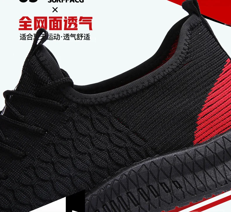 Male Breathable Comfortable Casual Shoes Fashion Men Canvas Shoes Lace up Wear-resistant Men Sneakers zapatillas deportiva