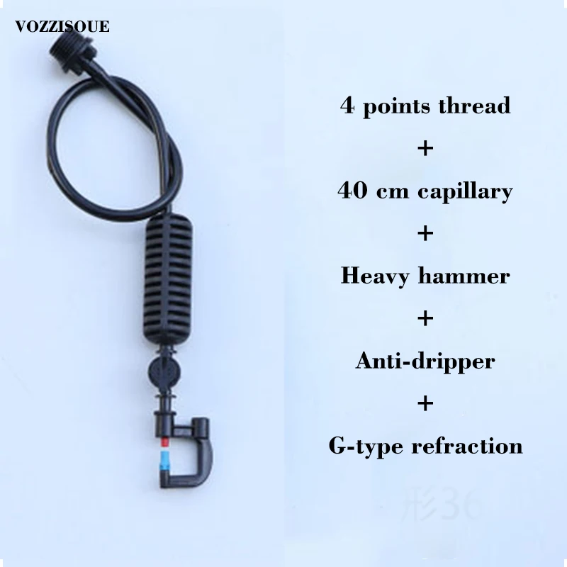 3PCS Горячая 3 шт. подвесная анти-капельная насадка распылителя с перекрестным распылителем Насадка противотуманная вода SprayTo парниковый капельный ороситель распылитель водяной туман - Цвет: 3PCS