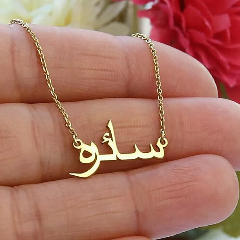 

Personalized Arabic Name Custom Necklaces For Women Men Gold Silver Color Stainless Steel Chain Pendant Necklace Jewelry