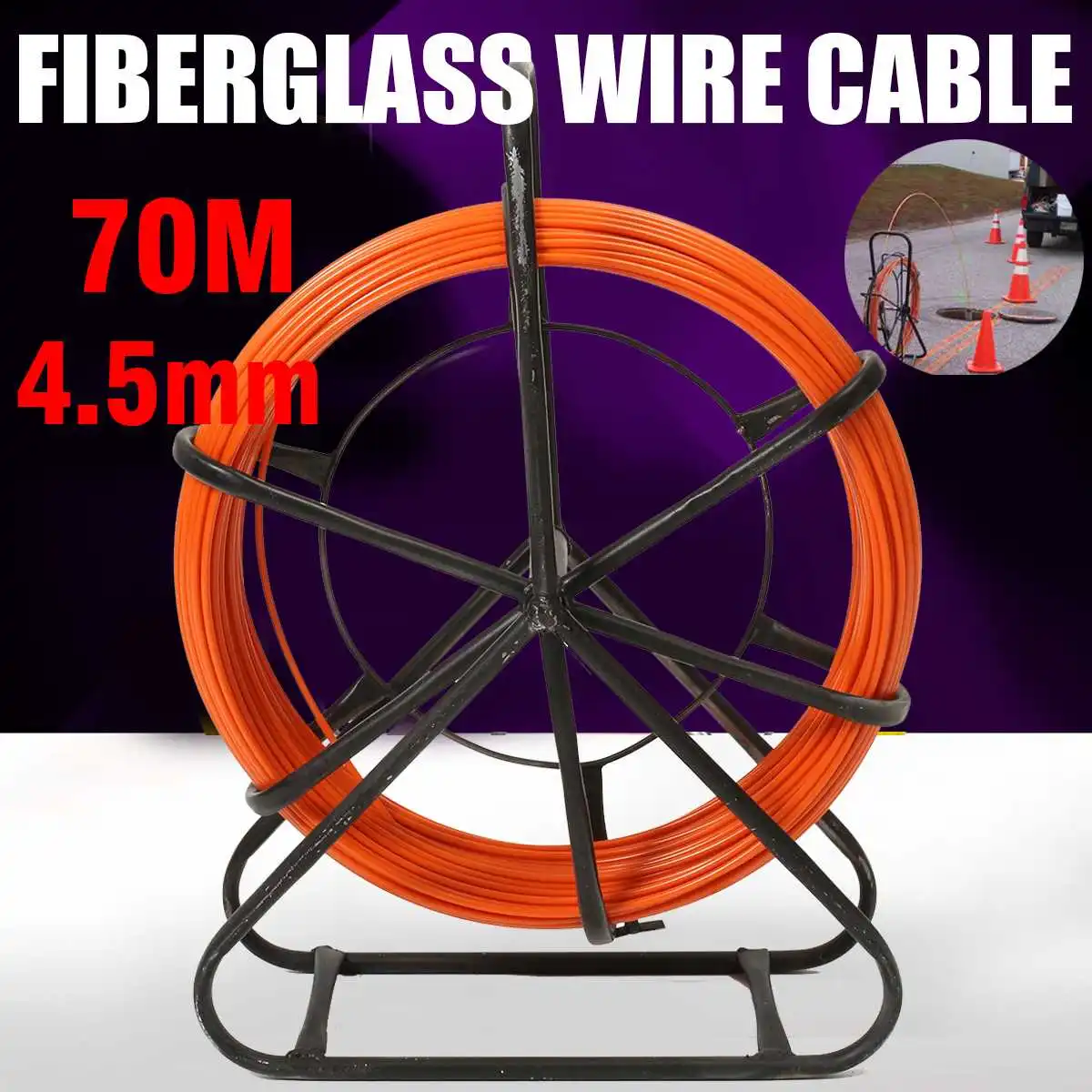 

Кабель ходовой из стекловолокна, 4,5 мм, 70 м