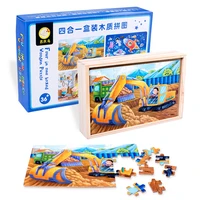 120pcsbox new style wooden jigsaw puzzle toy game baby intelligence development kid educational learning toys for children gift