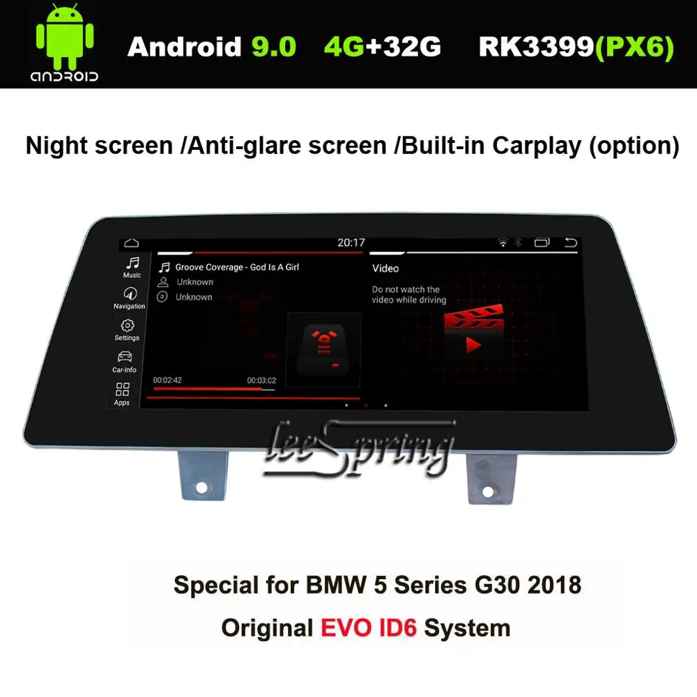 10 25 дюймовый IPS экран Android 9 0 Автомобильный GPS навигатор для BMW 5 серии G30 2018