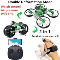 folding aerial remote control drone 2 in 1 wifi hd camera fpv watch gesture sensor remote control quadcopter deformed motorcycle