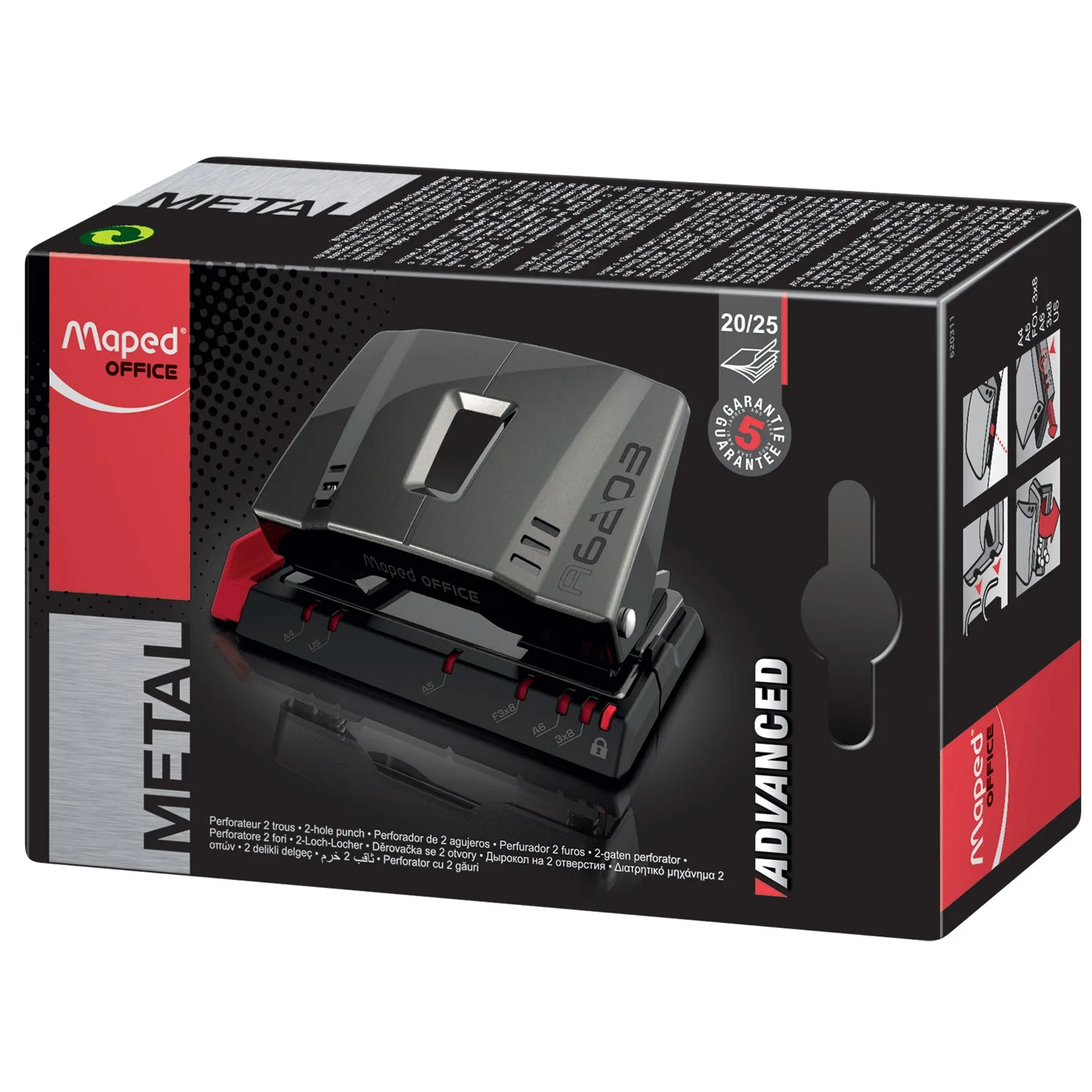 Дырокол MAPED (Франция) &quotAdvanced Metal&quot металлический средний на 25 листов темно-серый
