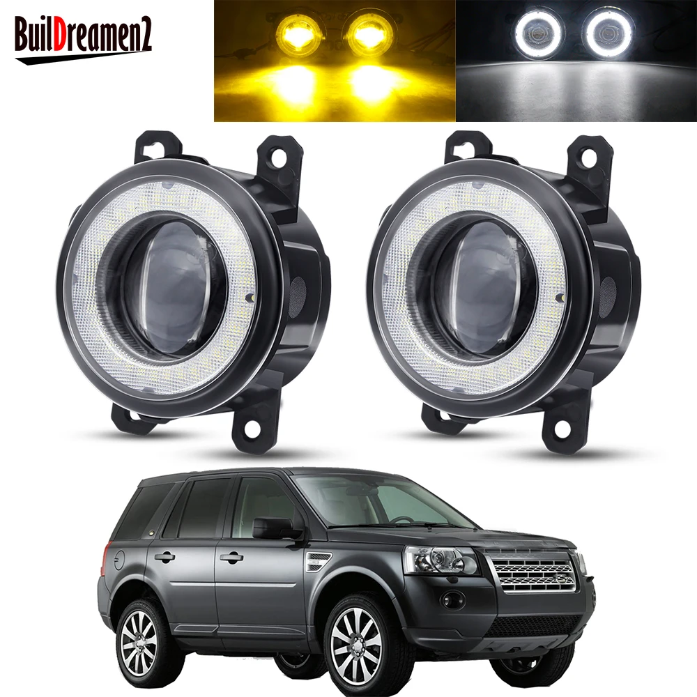 

2 X Angel Eye Fog Light Assembly For Land Rover Freelander 2 LR2 FA_ 2006-2014 Car LED Lens Fog Daytime Running Lamp DRL H11 12V