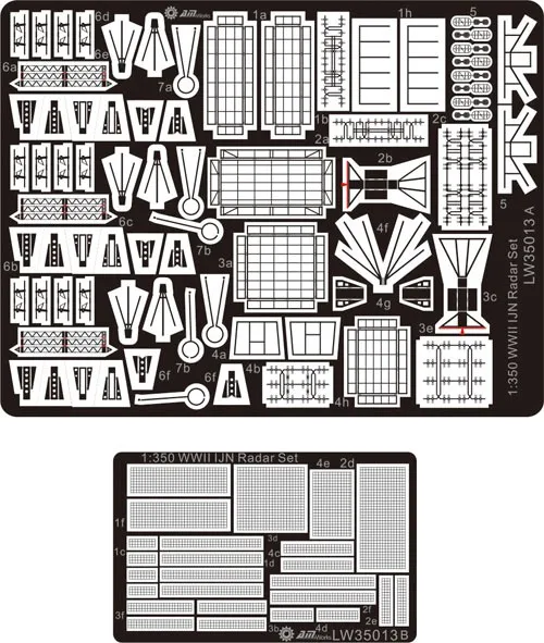 

1/350 гравировальный лист WWII IJN Shipboard радары NW35013 модельные наборы аксессуаров