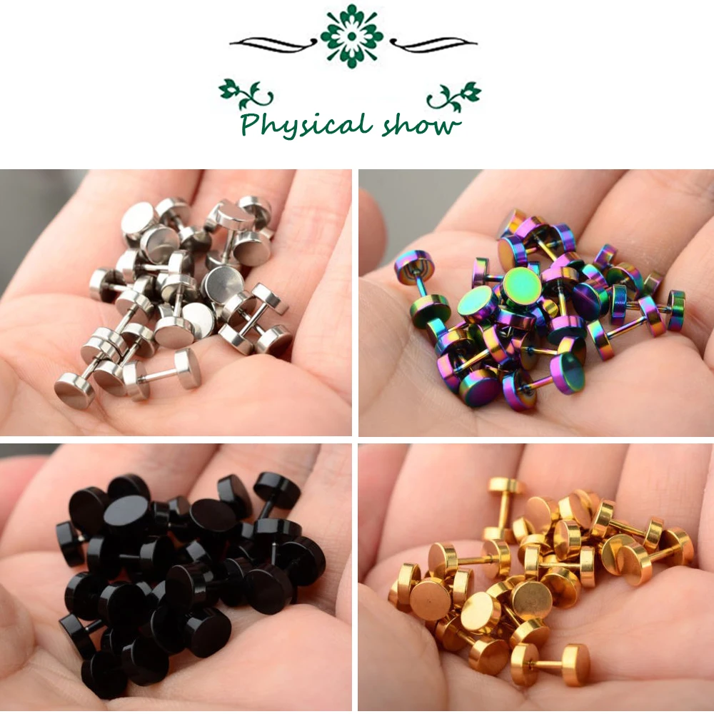 Серьги-гвоздики в стиле панк для мужчин и женщин двусторонние круглые ювелирные