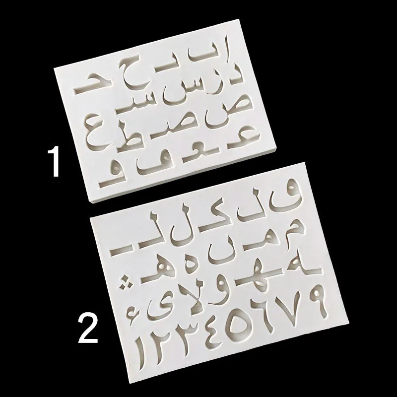 

Arabic English alphanumeric silicone mold Chocolate Clay Mold for Fondant Cake Baking decoration