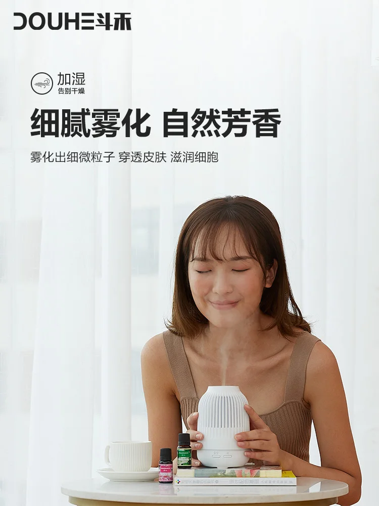 Благовония электрическая горелка красный мусс Usb осушитель воздуха для Bedromm