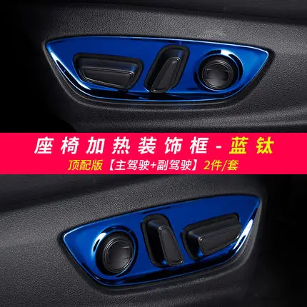 

Stainless Steel Car Seat Adjusting Switch Knob Panel Cover Decoration Sticker for Toyota Camry 8th 2018 2019 Accessories