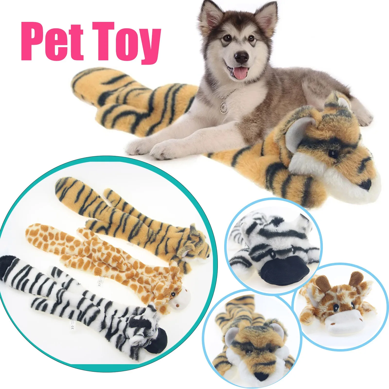 2021 Новинка Лидер продаж милые плюшевые игрушки писк питомца тигра оленя в форме