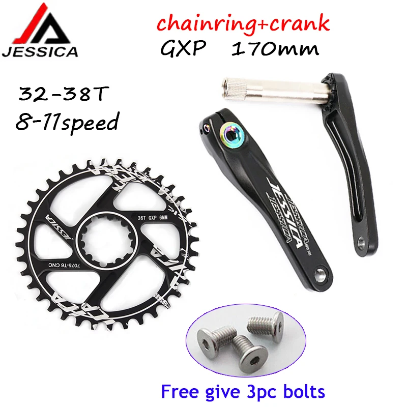 Коленчатая звезда для горного велосипеда JESSICA MTB узкая широкая 32 38T звездочка GXP 170