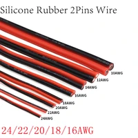 5m 16 18 20 22 24awg 2pins ultra soft silicone rubber copper electric wire black red diy led lighting lamp connector cable