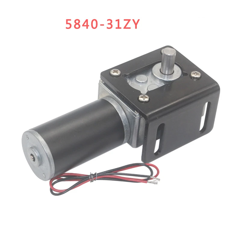 HYS DC мотор фиксированные кронштейны держатель для 5840-31zy JGY370 цельнометаллический кронштейн изношенный редуктор мотор-редуктор DC6V 12 В 24 в 12 В вольт A58