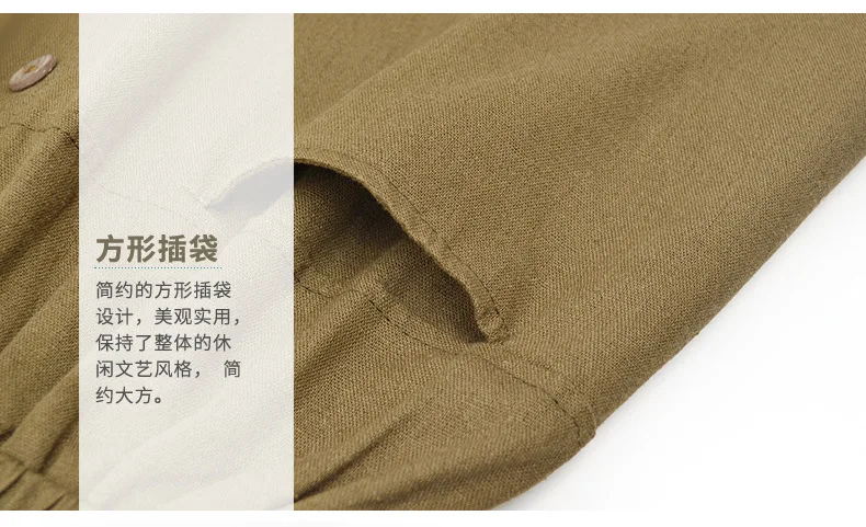 

Harajuku Mid-calf Skirt Retro Cotton Linen Solid Pleated Faldas Autumn Women Skirt Leisure Pocket Button A Line Skirts Female