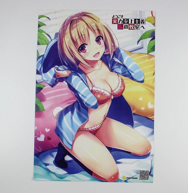 8*(42x29cm)Classroom of the Elite posters Anime Wall Stickers | Дом и сад